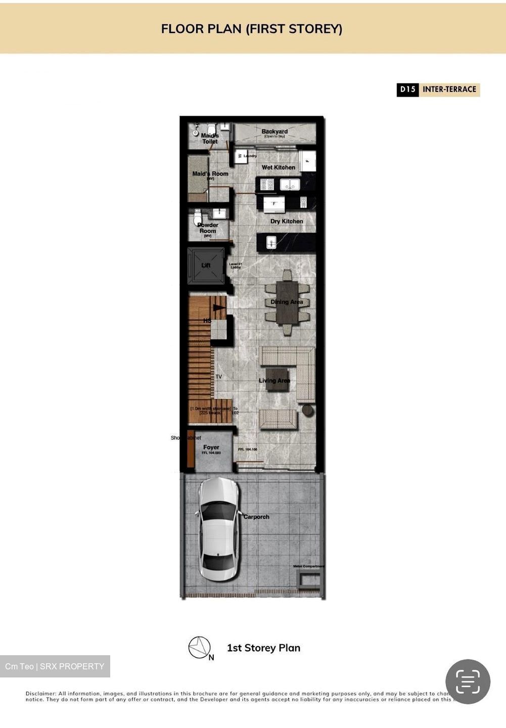 Opera Estate (D15), Terrace #565192531